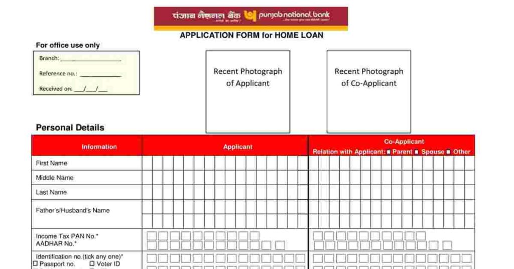 PNB Application Form PDF For Home Loan
