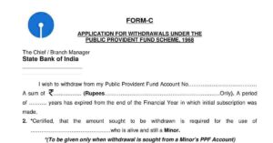 SBI PPF Withdrawal Form C PDF